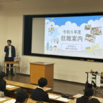 【行事】福岡市こども未来局と保育協会による就職説明会