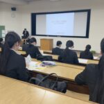 【授業】労働法講座