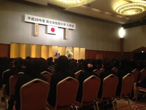 入学式