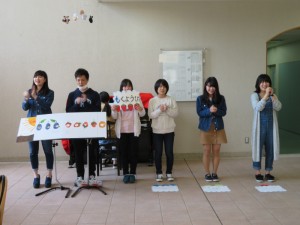 吉原ゼミ１