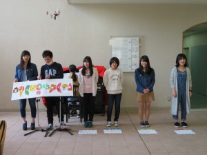 吉原ゼミ２