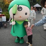 グリッピがやってきた!