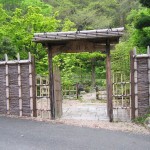 日本庭園「禎祥苑」