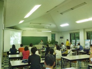 植物学講座