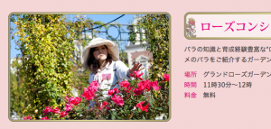 スクリーンショット 2014-05-08 7.06.10