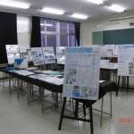 作品展示風景