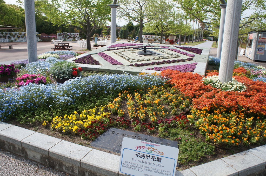 ちょっと右斜めから