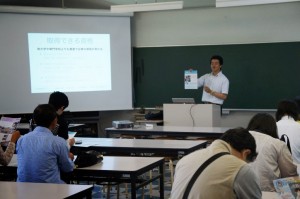 緑地環境学科紹介