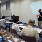 設計セミナーの様子