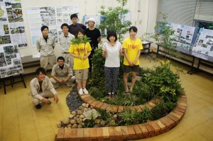 庭デモ完成です