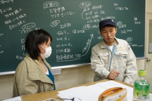 実行委員長篠﨑さんと副の松本君です