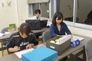 会計係の一年生