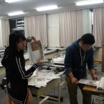 矢幡ゼミ学生
