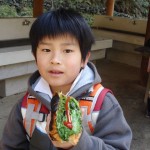 おいしそう