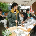 高橋です!