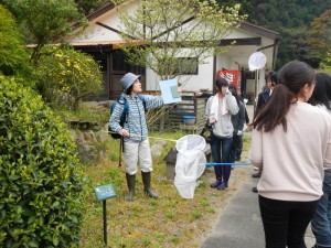 岩熊志保先生 岩熊志保先生