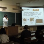事例発表会「卒業1年目の三原さん」