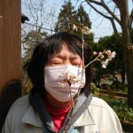 造園芸術の篠崎です 造園芸術の篠崎です