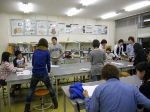 会議終了、お疲れ様でした！