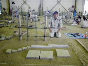 造園技能検定3級課題