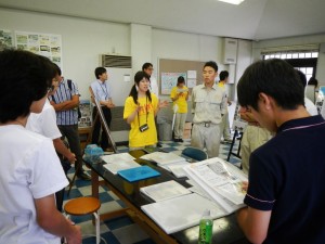 生き物調査