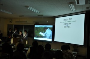 2年生ゼミナール及びガーデニング実習発表