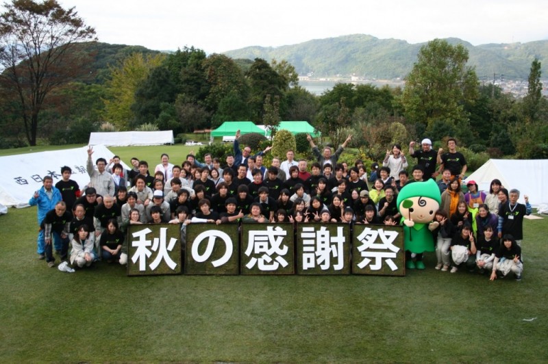201１年度開催の様子