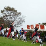 よさこいソーラン節
