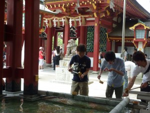 お清めをします