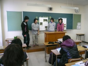 西田ゼミ