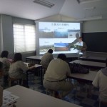 講義の様子