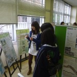 学生の作品紹介