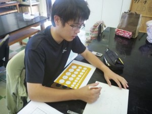 設計しています