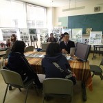 緑地環境学科の紹介