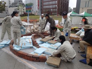 仮置き