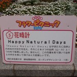 Happy Natural Days