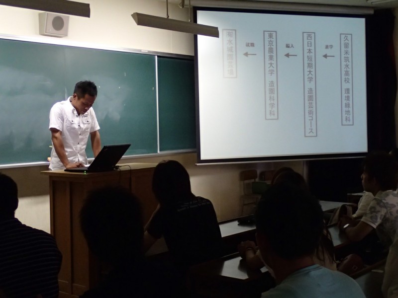 古賀健次さん 古賀健次さん
