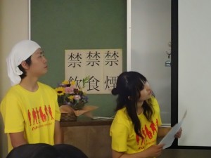 在校生による体験談