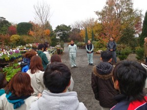 内山グリーンの見学