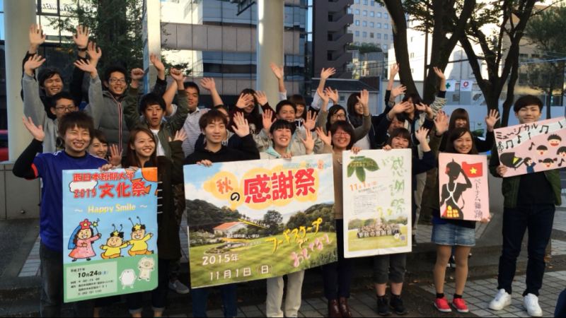 昨年のアサデス。30秒PR