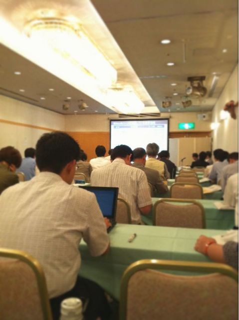 大会の様子