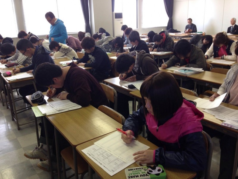 平成26年度新入生履修登録