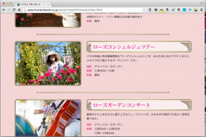 screen1