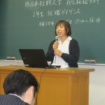⑤