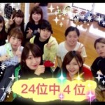 ⑥