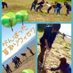 ②
