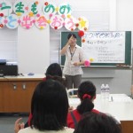 ②