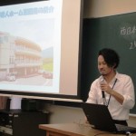 ②