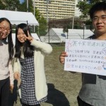 ②