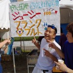 IMGP7045-1